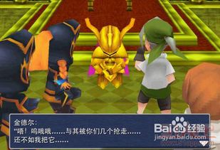 2026季中赛版本诅咒巨魔还能上分吗？特朗德尔上单打野双位置终极攻略