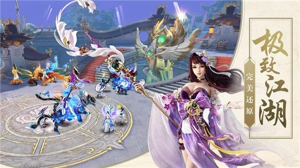 2026新版仙侠奇遇绝密分类，12种隐藏触发机制全破解