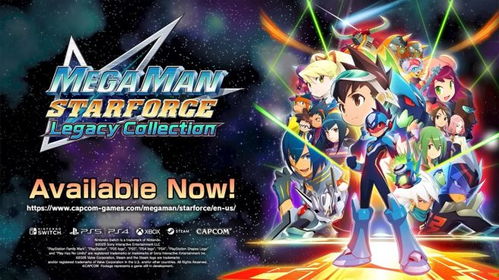 流星洛克人，完美合集宣传片释出 经典重制引爆期待