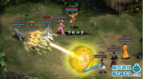 2026年九阴真经内功类型大洗牌，江湖内功崛起，老玩家都在换这套