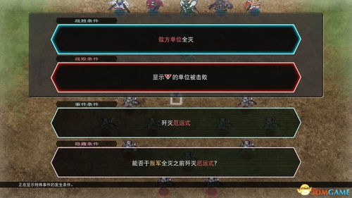 神泣任务卡关？2026最新全类型任务通关秘籍与隐藏奖励速刷攻略