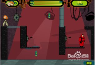 麻辣女孩2卡关怎么办？GBA隐藏关卡触发+速通路线全攻略2026