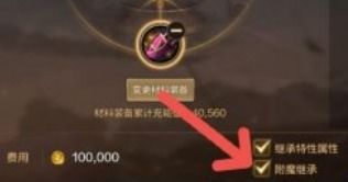 DNF官网补丁总失败？2026年3月最新手动打补丁避坑全攻略