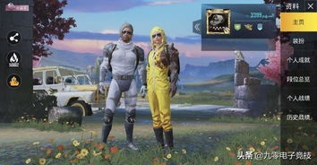 PUBG新作两月停服，玩家流失成致命伤