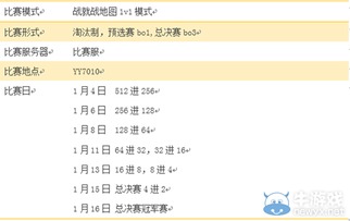 2026春招投递倒计时,南开教授自嘲式简历爆火后,HR后台的真实筛选规则变了没? 2026春招投递倒计时,南开教授自嘲式简历爆火后,HR后台的真实筛选规则变了没?