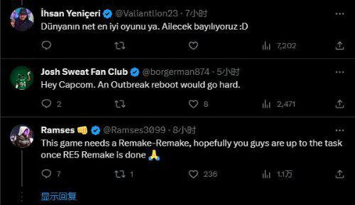 FF9重制版确认搁置，玩家苦等无期