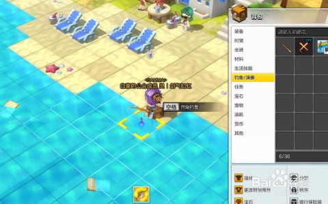 冒险岛2钓鱼攻略，从菜鸟到鱼王大师的隐藏机制与冷门技巧