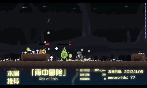 Steam黄金时代，PC王朝的玩家新纪元