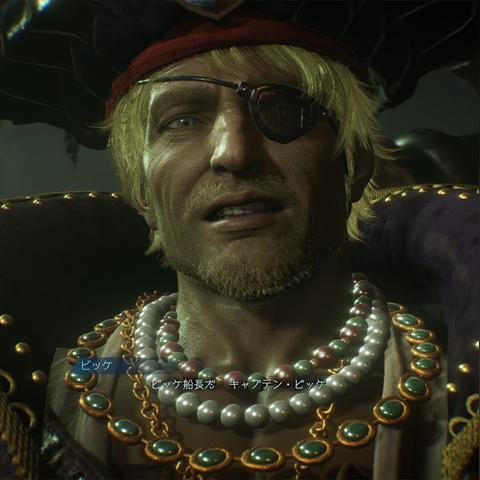 最新游戏实机截图泄露！超帅画面抢先看