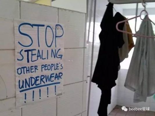 偷了邻居丁字裤?别被断章取义囧图误导 偷了邻居丁字裤?别被断章取义囧图误导