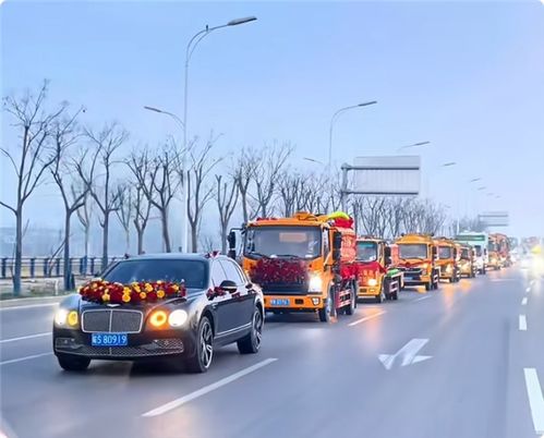 95后小伙开先河！9辆吸粪车组婚车队全球首例