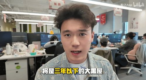 专业团队线下真实扑空 毁号主播将受法律制裁