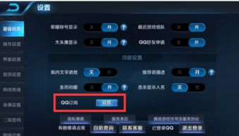 微软XGP新档位曝光，仅含第一方游戏，订阅策略大调整