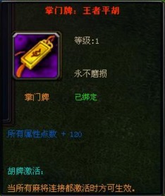 成吉思汗怀旧版礼包怎么选？2026年Q1性价比实测与隐藏福利全解析