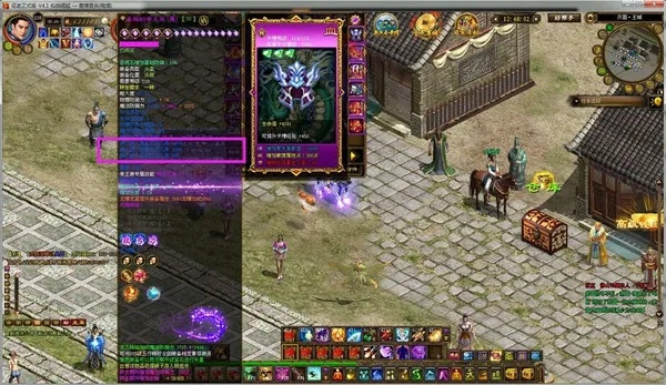 征途私服外挂黑幕揭秘,为什么90%玩家都在找却不敢用? 征途私服外挂黑幕揭秘,为什么90%玩家都在找却不敢用?