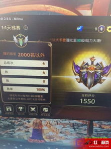 龙之谷VIP等级怎么选？从月卡党到万氪大佬的精准匹配策略