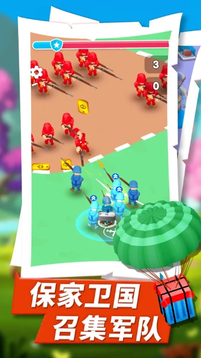 方块战争官网正版入口2026最新验证，3分钟破解登录失败与闪退困局