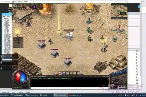 合击外挂怎么选才不被封？2026最新稳定版核心技术拆解