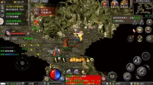 2026绿色传奇最新避坑指南,散人玩家如何3天锁定高爆率真·公益服? 2026绿色传奇最新避坑指南,散人玩家如何3天锁定高爆率真·公益服?