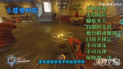 游戏本质，被低估的物理解谜先驱