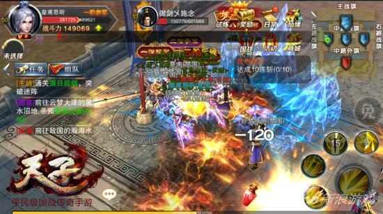 天子OL2026国战霸主速成,7天战力破百万的隐藏机制揭秘 天子OL2026国战霸主速成,7天战力破百万的隐藏机制揭秘