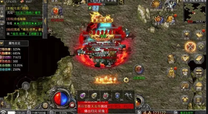 2026年热血传奇打金还赚钱吗？实测三职业搬砖效率对比与私服避坑指南