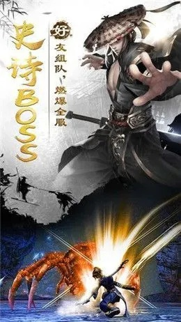 风云之王者人生2026最新版，从江湖菜鸟到武林盟主的7天速成攻略