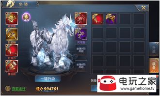 巫妖王掉落终极指南,无敌坐骑刷取技巧与25H装备优先级排名 巫妖王掉落终极指南,无敌坐骑刷取技巧与25H装备优先级排名