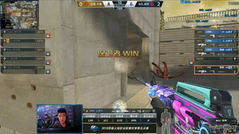 穿越火线曼陀罗裙底类型深度剖析，职业选手都在用的视角调整秘诀