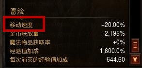 影霜碎片还有用吗？2026版本价值分析与3月最新速刷方案