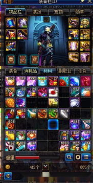 皮卡秀竞技场登顶全攻略，2026赛季隐藏机制与胜率提升300%的实战密码