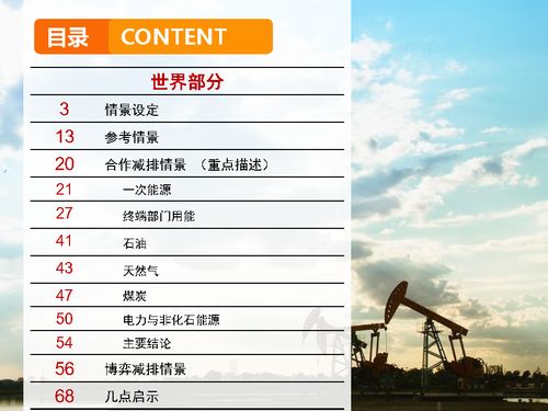 版本环境剧变,为什么2026年是入坑黄金期 版本环境剧变,为什么2026年是入坑黄金期