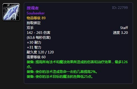 2026年L4D2秘籍实测，全武器代码+隐藏指令的终极实战指南