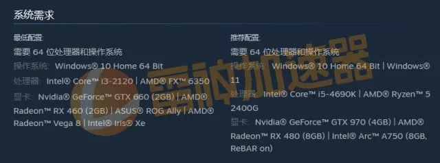 还在找万能私服登陆器？2026最新技术流派与配置全解析