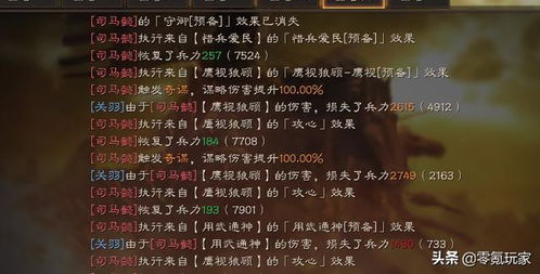 版本暗改背后的财富密码 版本暗改背后的财富密码