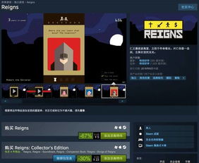 世嘉3款知名游戏大作限时免费 立即领取手慢无 世嘉3款知名游戏大作限时免费 立即领取手慢无