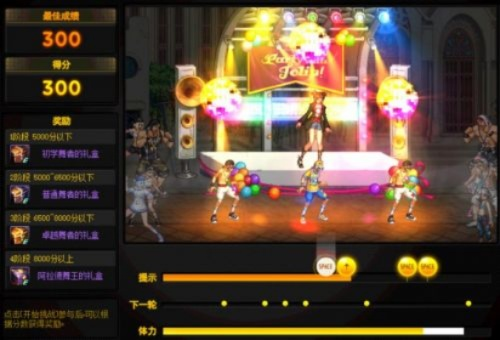 猴岛DNF还在乱打?2026最新机制破解+隐藏奖励全拿攻略 猴岛DNF还在乱打?2026最新机制破解+隐藏奖励全拿攻略