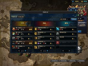 DNF极限祭坛BOSS怎么打？2026最新机制全拆解+单刷速通攻略