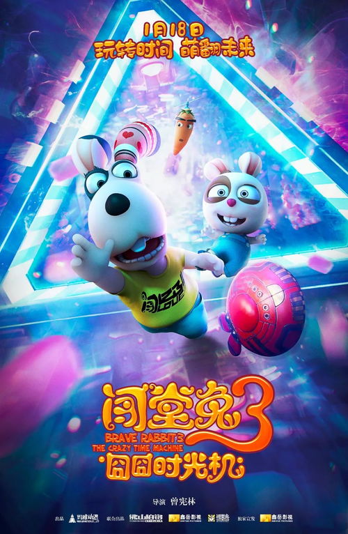 90年代动画片资源绝版危机，这35部经典为何让三代人疯狂回购？