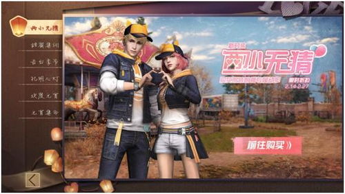 红色沙漠性能模式更新引爆讨论，画面从模糊到锐利的进化之路