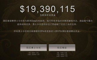 玩家白月光，2018年PS4全套199美元时代眼泪