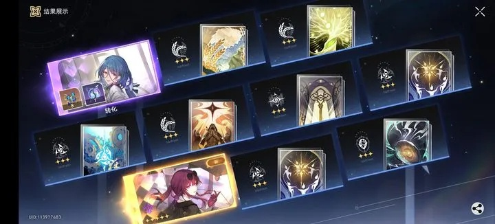 塔娜的希望礼盒绝密解析,2026最新抽卡数据曝光,值不值得氪金终极评测 塔娜的希望礼盒绝密解析,2026最新抽卡数据曝光,值不值得氪金终极评测