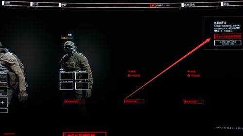 2026年手机游戏联机延迟太高？5个实测有效的低延迟组队方案