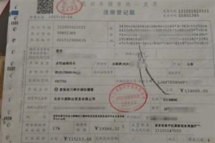 保时捷被砸维权全攻略，从馄饨摊冲突到百万理赔的实战手册