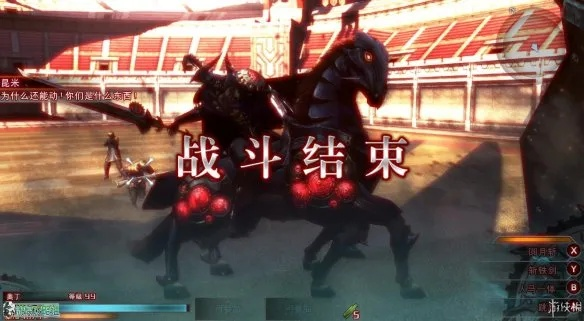 最终幻想零式HD值得买吗？2026年最新实战测评揭示14人战斗系统的真实门槛