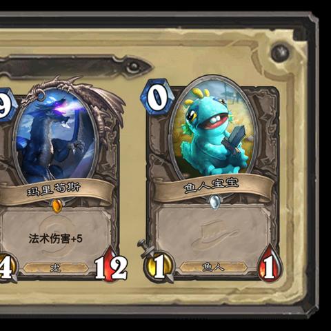 鱼人刷金还值钱吗?2026年Q1数据揭示最暴利鱼人营地与掉落清单 鱼人刷金还值钱吗?2026年Q1数据揭示最暴利鱼人营地与掉落清单