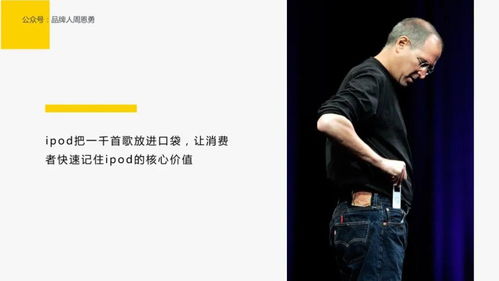 从威尔史密斯到品牌危机,2026年爆款道歉文案的7个隐藏法则 从威尔史密斯到品牌危机,2026年爆款道歉文案的7个隐藏法则