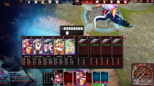 2026年PK之王类型终极解码，从MOBA到大逃杀的制胜密码与实战复盘