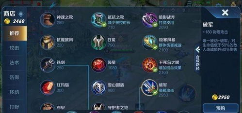 金丝小刀获取全路线，3条冷门捷径+2026春季速刷技巧与伤害实测