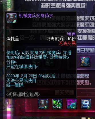 源氏皮肤绝版返场时间表，2026春季赛限定皮肤性价比与手感天梯榜